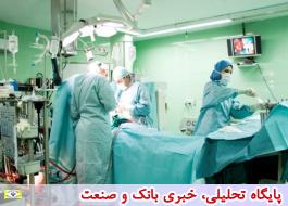 ایران بخش بسیار کمی از تجهیزات پزشکی را از آمریکا وارد می کند